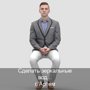 Получить права в г. Артем (Сделать зеркальные водительские права в Артеме — Под ключ за 2-3 дня) - инструктор Игорь 36