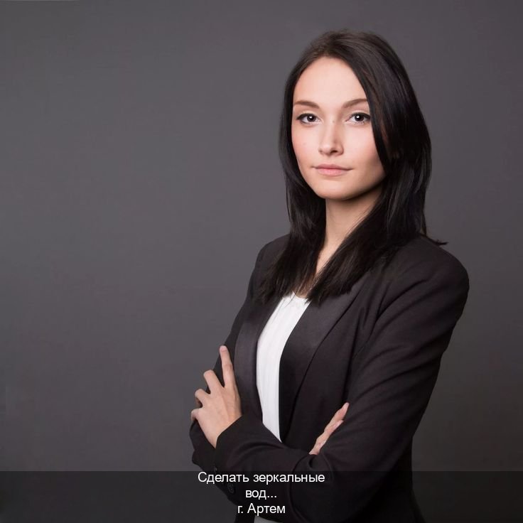 Оформление документы в г. Артем (Сделать зеркальные водительские права в Артеме — Под ключ за 2-3 дня) - инструктор Сергей 41